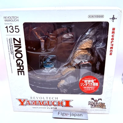 Figura de acción Kaiyodo Revoltech Nº 135 EX Jinouga Zinogre Subespecie [express] Foto 1 de 4