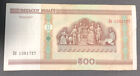 Białoruś / Białoruś 500 rubli - Rubel banknot z 2000 roku