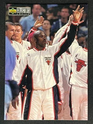 MICHAEL JORDAN 1997-98 Upper Deck Michael's Magic Base #394 | Bulls - Image 1 of 2