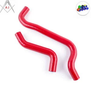 Red Silicone Radiator Coolant Hose Kit For DODGE NEON SRT-4 SRT4 2.4 Turbo 03-05 - Imagen 1 de 5