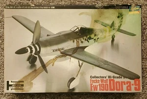 Vtg Hasegawa 1/32 Focke-Wulf Fw190 Dora-9 Collectors Hi-Grade Series limited edt - Picture 1 of 8