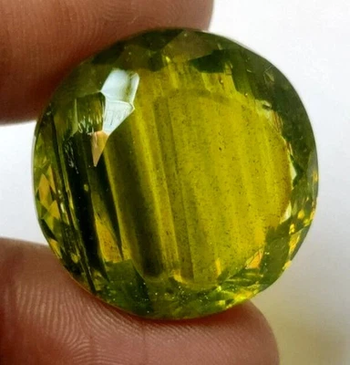 AAA+ 62.15 Ct. Large Rutile & Sunstone Round Cut Loose Gemstone @New Year Sale - Image 1 of 4