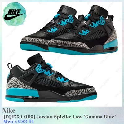 Nike Jordan Spizike Low Gamma Blue FQ1759-005 Men's US3-14 NEW - Image 1 of 4