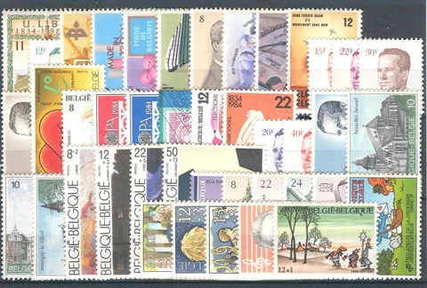BE - BELGIUM 1984 complete year set  MNH Cover
