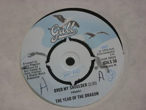 Year Of The Dragon – Over My Shoulder PROMO 7" EX SHOP - Picture 1 of 2
