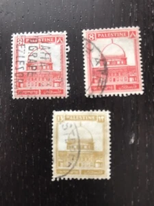 1932-4 Rare Palestine Dome of the rock Used - Picture 1 of 2