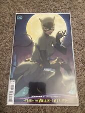 Catwoman #14 Arther’s Variant Edition