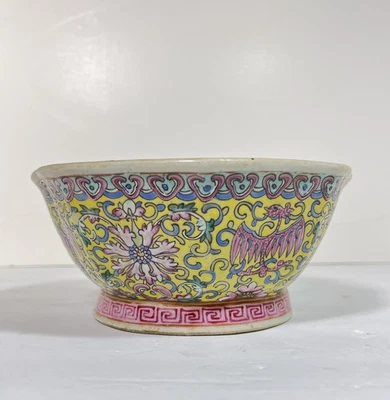 Cuenco de porcelana rosa familiar chino marcado pintado a mano marca Qianlong de 6,75" Foto 1 de 4