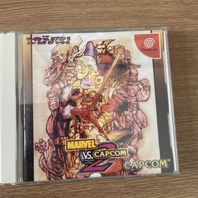 Marvel vs. Capcom 2 Dreamcast 