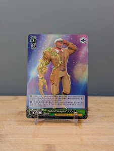 2024 Weiss Schwarz Disney Mirrorverse Frank #030 - Bild 1 von 2
