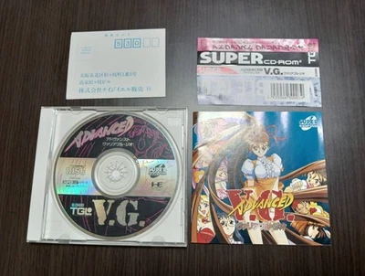ADVANCED VARIABLE GEO V.G. PC Engine Japan Import Free shipping FedEx DHL Tested - Image 1 of 4