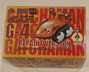 Gatchaman G-4 REPAINT Ver Ex Legierung FECHTURE Jinpei die Schwalbe NEU BOX USA VERKÄUFER - Bild 1 von 2