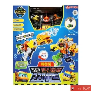 Gogo Dino GOGOGIANT POWER GUN 5 in 1 Transformer Dinosaur Robots Cars Figures - Picture 1 of 12