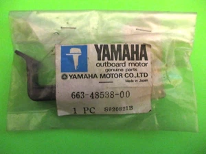 CABLE ABRAZADERA MARINA FUERABORDA YAMAHA NUEVO DE COLECCIÓN ~ PARTE # 663-48538-00 - Imagen 1 de 1