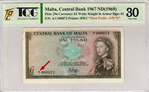 Mazuma *GN352 TQG Malta Queen Elizabeth QEII 1969 One Pound  A/1 000072 VF30Net