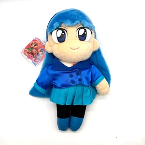 Magic Knight Rayearth 15" Plush Umi Japan Import With Tags 1995 Fast Shipping - Picture 1 of 10