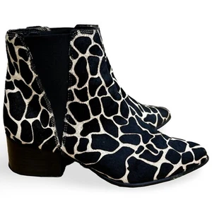 Urban Outfitters Boot Women's Sz 39 Black Giraffe Print Pony Hair Pola Chelsea - Picture 1 of 12