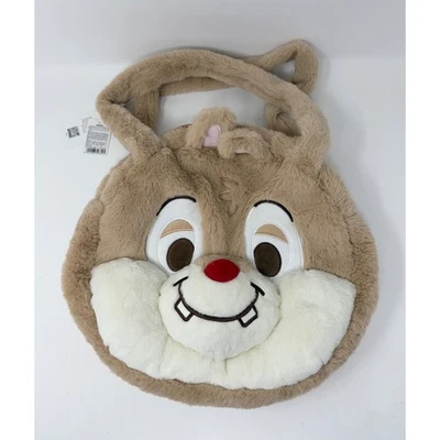 Disney Chip n Dale Shoulder Bag Miniso Plush Brown Round Face Handbag NWT - Image 1 of 4