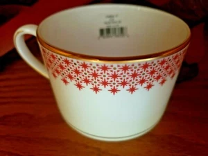 Lenox ~ kate spade New York ~ Jemma Street ~ Cup ~ NEW!