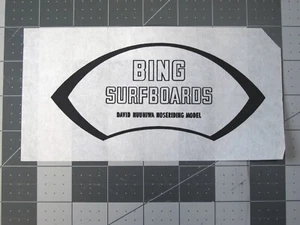 vtg Surfing ephemera - Bing Surfboards laminate David Nuuhiwa Noseriding glass - Picture 1 of 4
