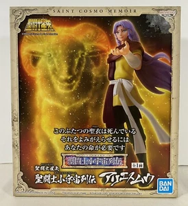 Saint Seiya Cosmo Memoir Aries Mu Figure Memoir Anime New figure Banpresto - Picture 1 of 3