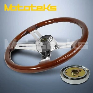 18" DARK WOOD STEERING WHEEL WITH HUB ADAPTER FITS All models(Tilt, Telescopic) - Picture 1 of 5