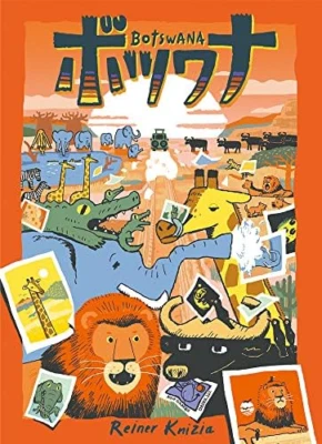 Botswana Brettspiel von Reiner Knizia Japanische Version Wildlife Safari 2022... - Bild 1 von 2