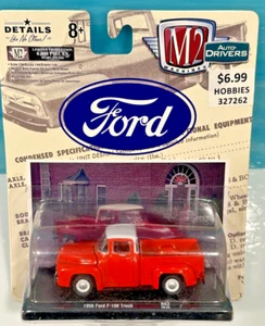 Ford 1956 F-100 Truck Factory Sealed, 1/64, M2 Machines, Detail Like No Other! - Picture 1 of 1