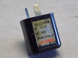 98 Sundiro Akita XDZ50QT-B 50cc Chinese Scooter Moped Turn Signal Flasher XJ-12D - Picture 1 of 3
