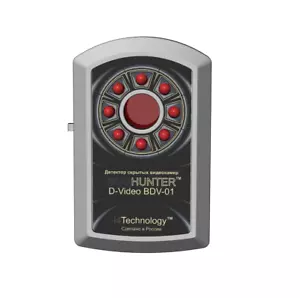 BugHunter Dvideo LITE BDV-01 Anti Spy Camera Detector - Picture 1 of 12