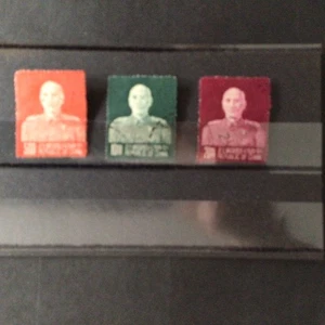 1953 China Stamp Lot 210X - Picture 1 of 1