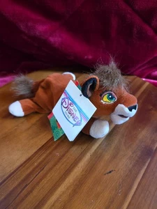 Neu mit Etikett selten Disney Store Kovu Mini Sitzsack Plüsch König der Löwen Simbas Pride Parks - Bild 1 von 6