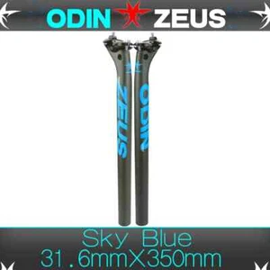 MTB/Road Seatpost Carbon Fiber Bicycle Seat Posts 27.2/30.8/31.6/*350/400mm - Picture 1 of 45