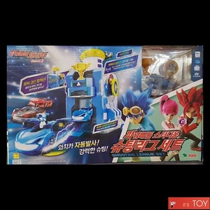 Power Battle Watch Car STADIUM SHOOTING LEAGUE SET Ultra Blue will Coin-Battle - Picture 1 of 11