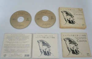 DUX TO, CO Najpiekniejsze The Very Best Of CHOPIN 24 Carat Gold 2 CD Box Set - Picture 1 of 2
