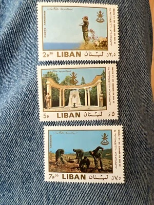 Ver fotos. LÍBANO - LIBAN MH SC# C599-C604 - 25º. ANIVERSARIO DE LA INDEPENDENCIA Foto 1 de 2