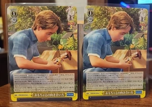 Weiss Schwarz Disney Pixar Toy Story 2er Set PXR/S94-025a C TCG - Bild 1 von 2