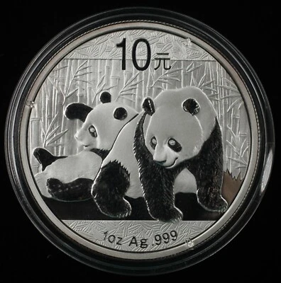 2010 China 1oz Silver Panda .999 Fine - Coin in Capsule - 2 Available (64322) - Image 1 of 4