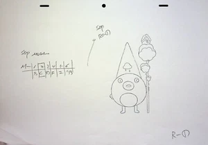 Bee and PuppyCat 2013 Hand Drawn Production Pencil Frederator Studios #WW - Picture 1 of 2