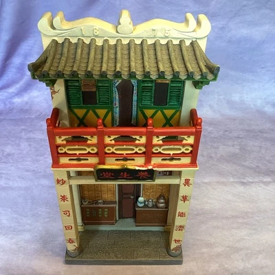 Farmacia y tienda de té King & Country 1:30 Old Streets of Hong Kong HK125 leer por favor Foto 1 de 4