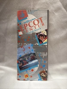 Vintage 1991 Walt Disney World 20th Anniversary ~ Epcot Center Guidebook - Picture 1 of 5