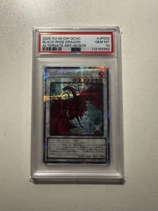PSA 10 Black Rose Dragon QCAC-JP003 Quarter Century SR Yu-Gi-Oh Card 2025 Japan - Picture 1 of 2