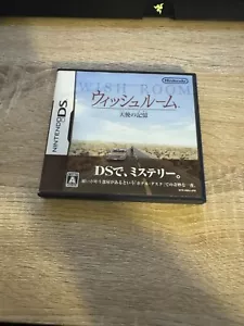 Wish Room Tenshi no Kioku Hotel Dusk Room Nintendo DS juego región japonesa gratis - Imagen 1 de 3
