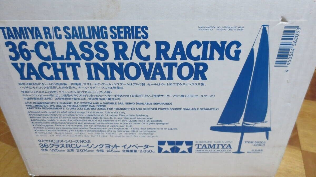 Tamiya RC Boat & Watercraft for sale - eBay Tamiya RC Boat & Watercraft for sale - eBay