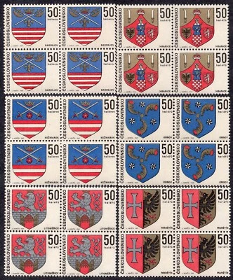 1906 - CZECHOSLOVAKIA 1969 - Coat of Arms - MNH Block of 4 - Image 1 of 2