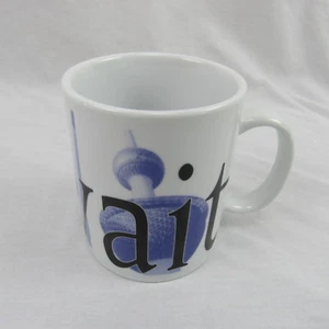Starbucks Collectors Series KUWAIT City Mug Kaffeebecher, 4 1/2" hoch - Bild 1 von 12