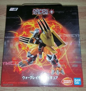 Digimon Adventure Wargreymon Figure New Official Bandai Ichiban Kuji - Picture 1 of 5