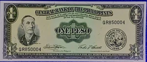 PHILIPPINES 1949 ONE PESO MABINI NOTE UNC ***** - Picture 1 of 3