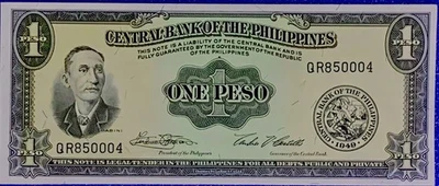 PHILIPPINES 1949 ONE PESO MABINI NOTE UNC ***** - Image 1 of 3