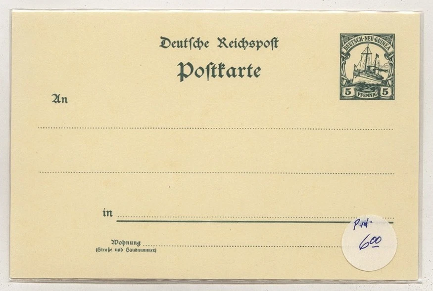 Германия - хороший почтовый канцелярские товары лот # 69 - Изображение 1 из 1